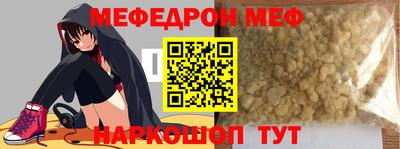 метадон Туймазы