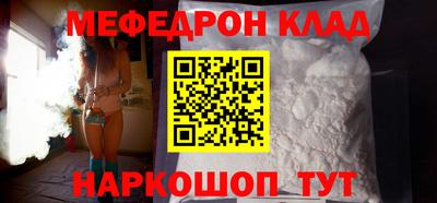 метадон Туймазы