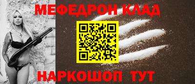 метадон Туймазы