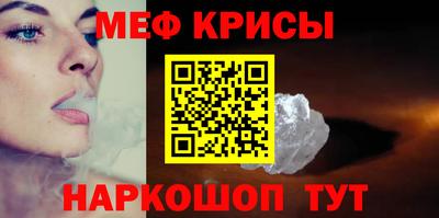 метадон Туймазы