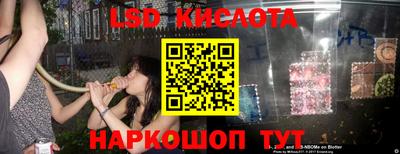скорость Тула