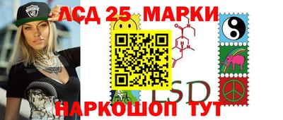 мескалин Тулун