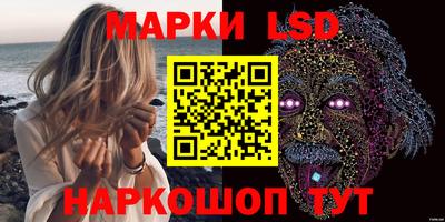 мескалин Тулун