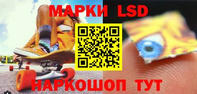 метадон Туймазы