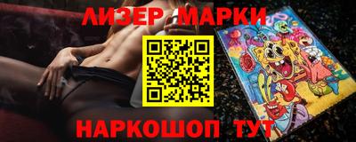 мескалин Тулун