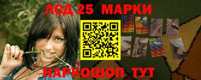 скорость Тула