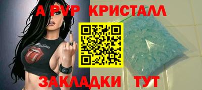 метадон Туймазы