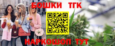 метадон Туймазы