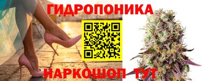 метадон Туймазы