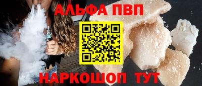 скорость Тула