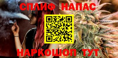 скорость Тула
