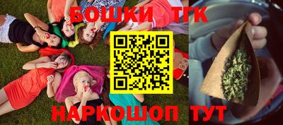 мескалин Тулун