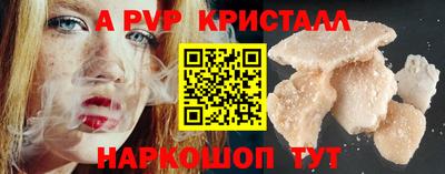 скорость Тула