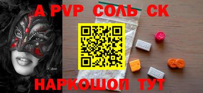 метадон Туймазы