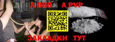 метадон Туймазы