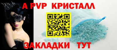 скорость Тула