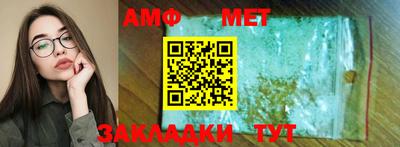 мескалин Тулун