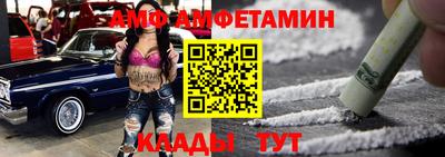 метадон Туймазы
