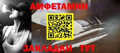 мескалин Тулун