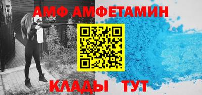 скорость Тула