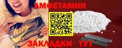 мескалин Тулун