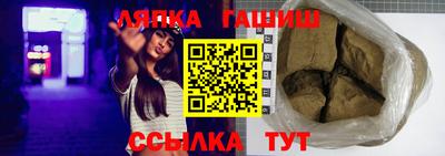 метадон Туймазы