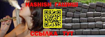 скорость Тула