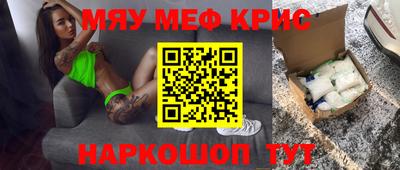 метадон Туймазы
