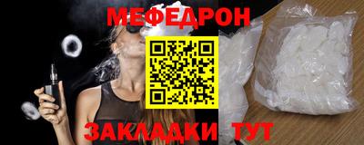 метадон Туймазы