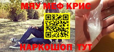 метадон Туймазы